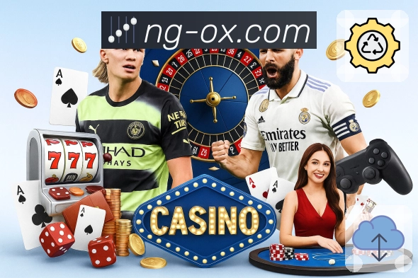 <strong>NG体育</strong>访问防护与稳定